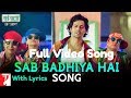 Sab badhiya hai lyrics full song  sui dhaaga  varun dhawan  anushka sharma