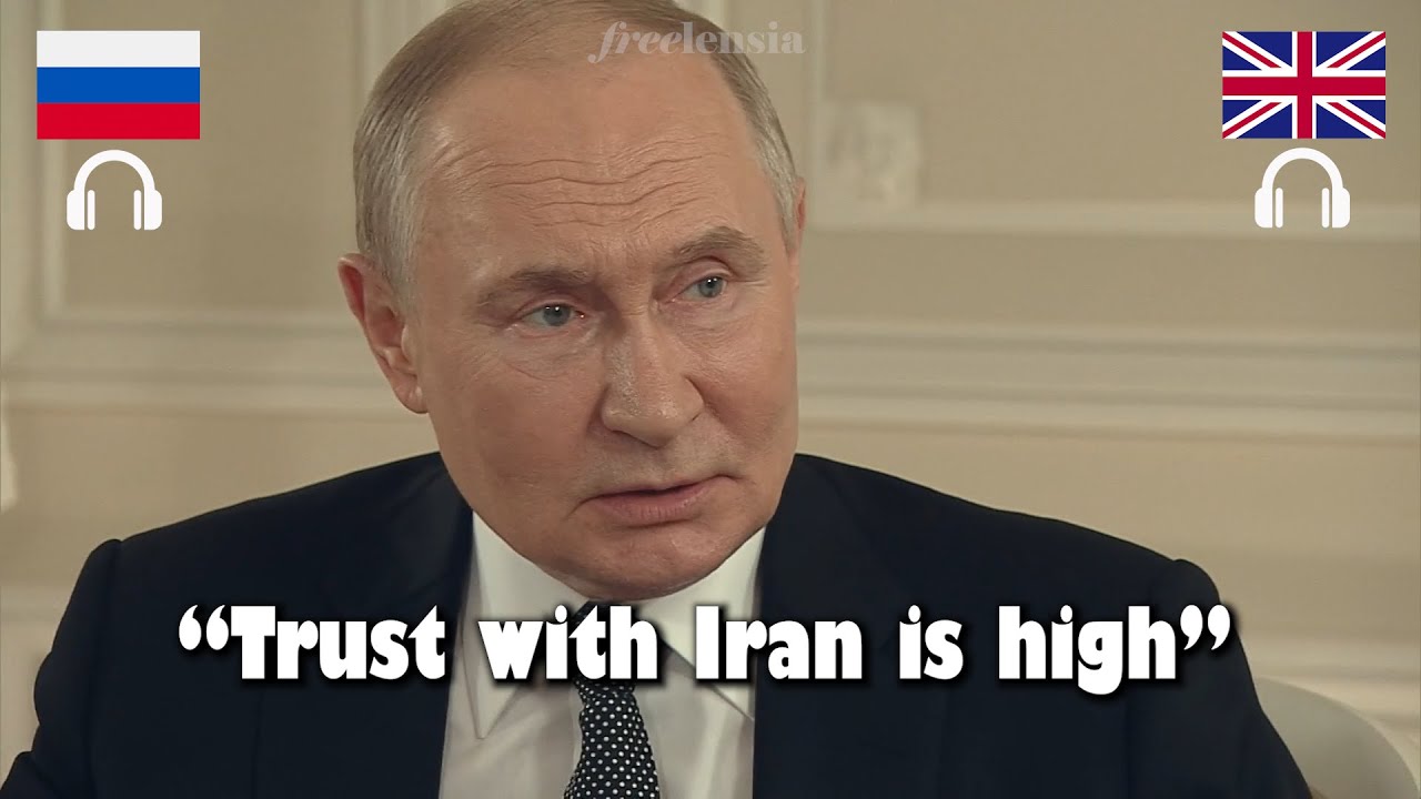 Путин предлагает мирные ядерные решения на фоне напряжённости между Ираном и Израилем