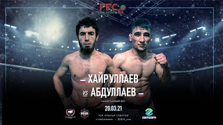 FFC Selection 6 | Хайруллаев Макамагомед (Россия) VS Абдуллаев Анвар (Россия) | Бой MMA