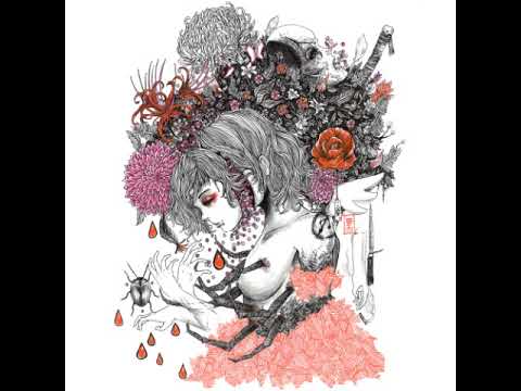 Beheat Gorum De Mentheurd - Last Snows Of Spring (2015 