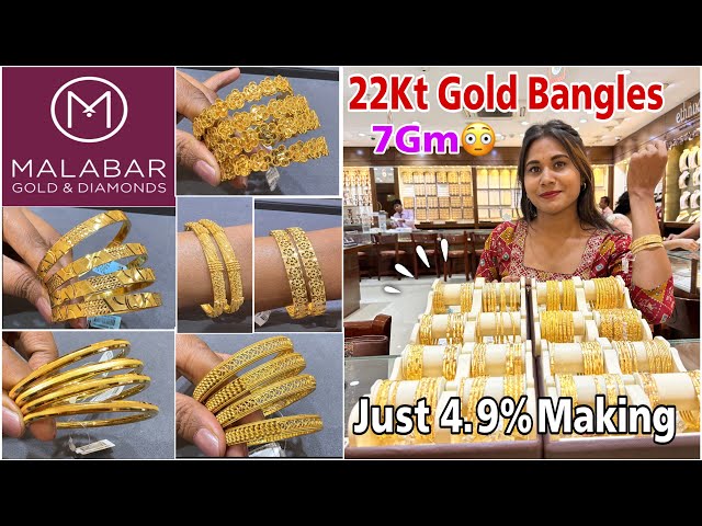 Malabar 22 KT Gold Studded Charms Bracelet BRDZSKY102 | Gold, Casual  bracelets, Gold bracelet