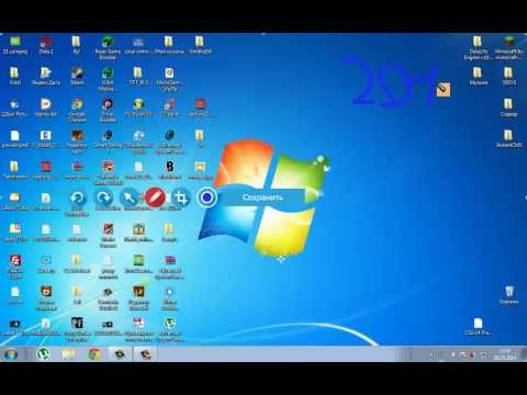 Обзор Программы -