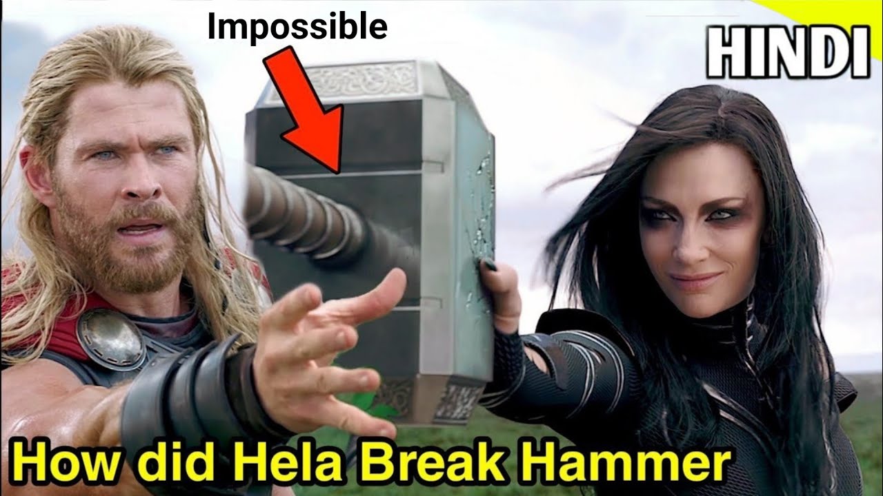 How did Hela Break Thor's Hammer Explained in HINDI | How did Hela Break Mjolnir in Thor Ragnarok