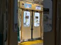 小田急電鉄 1000系ドア閉め #ドアチャイム #鉄道 #電車 #train
