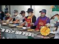 여행 마지막 날은 먹방으로 마무리.. 로컬 맛집 탐방 l 베트남, 달랏[6]