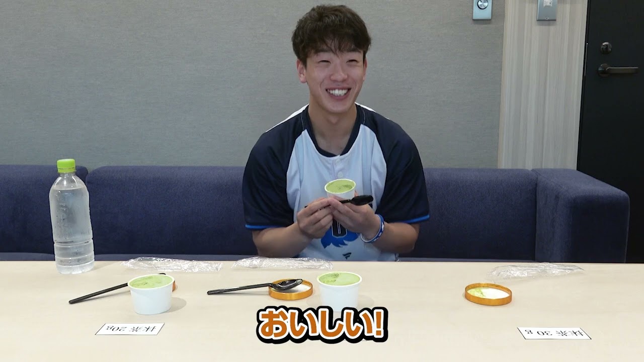 選手プロデュースジェラートセット(滝澤選手・ネビン選手・長谷川選手