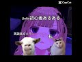 Unityとは一生分かり合えない😭 #shorts #Unity #vrc #Vtuber