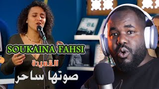 SOUKAINA FAHSI - Le Poème l سكينة فحصي _ القصيدة [ALGERIAN REACTION]🔥