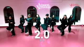 2.0 - BTS / KPOP Dance Cover
