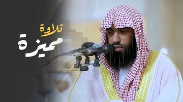فجريّة شجيّة تلاوة بصوت حزينة من سورتي السجدة والإنسان للقارئ محمد مبارك | 8-4-1446 هـ