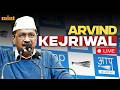 Arvind Kejriwal LIVE | AAP Chief Arvind Kejriwal Addresses Key Press Conference | Aam Aadmi Party