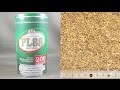 【手巻きたばこ】PL88メンソール　PL88 MENTHOL