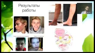 Герпес стафилококк нервная система Герпес стафилококк нервная система