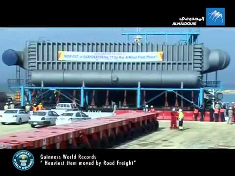 Almajdouie in Guinness Record - video from Almajdouie