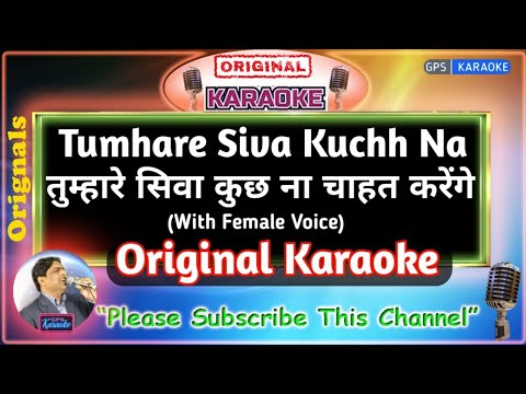 Tumhare Siva Kuch Na  MALE Original Karaoke  Tum Bin 2001  Udit Narayan Anuradha Paudwal