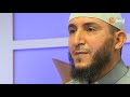 برنامج الماهر بالقرآن لفضيلة الشيخ ياسين الجزائري الحصة 1 mp3