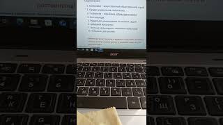 Свободный труд -это человек!Глобализм -это фашизм!