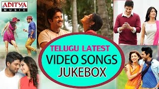 Aditya music presents telugu latest video songs jukebox (vol-1) from
popular movies. 00:05 - home page 00:23 seethakaalam --- son of
satyamurthy 04:45 ja...