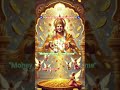 Kuber mantra#chant this for money and wealth prosperity for everyday