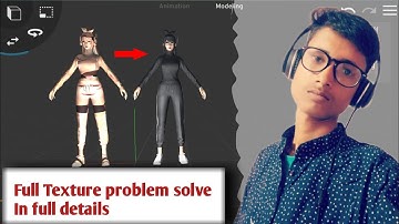 Prisma 3D texture problem || texture problem || black youtuber