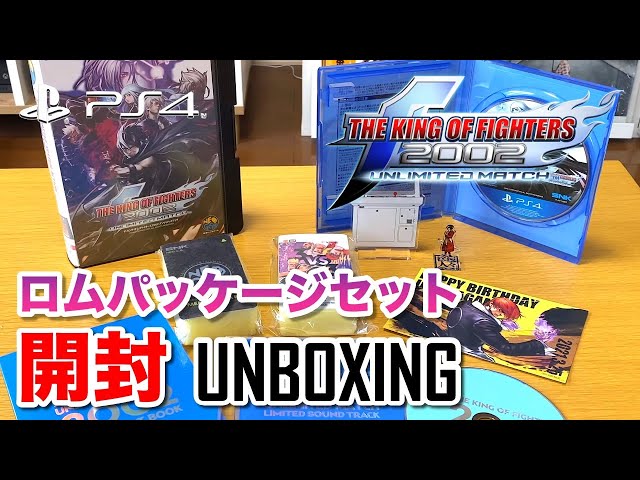 THE KING OF FIGHTERS 2002 UNLIMITED MATCH PS4ロムパッケージセット
