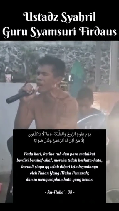 viral Indonesian 🙀🙀 Extreme Quran recitation . Ustaz Syahril💚🤲 Heart touching voice 💔