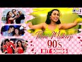 Rani mukherjee 90s hit songs   bollywood romantic love songs  teri chunaria