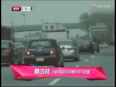蔡依林为时尚杂志拍摄9月刊封面