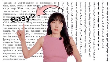 how hard is Russian for Mongolians? (and Mongolian for Russians)