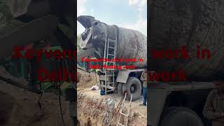 Civil work footing daalte hue rmc  Keyvendors