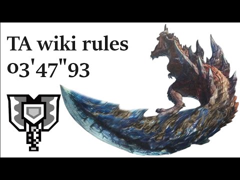 【MHWI】ディノバルド チャージアックス ソロ 03'47"93 TA wiki rules  / Glavenus  CB Savage Axe【アイスボーン】