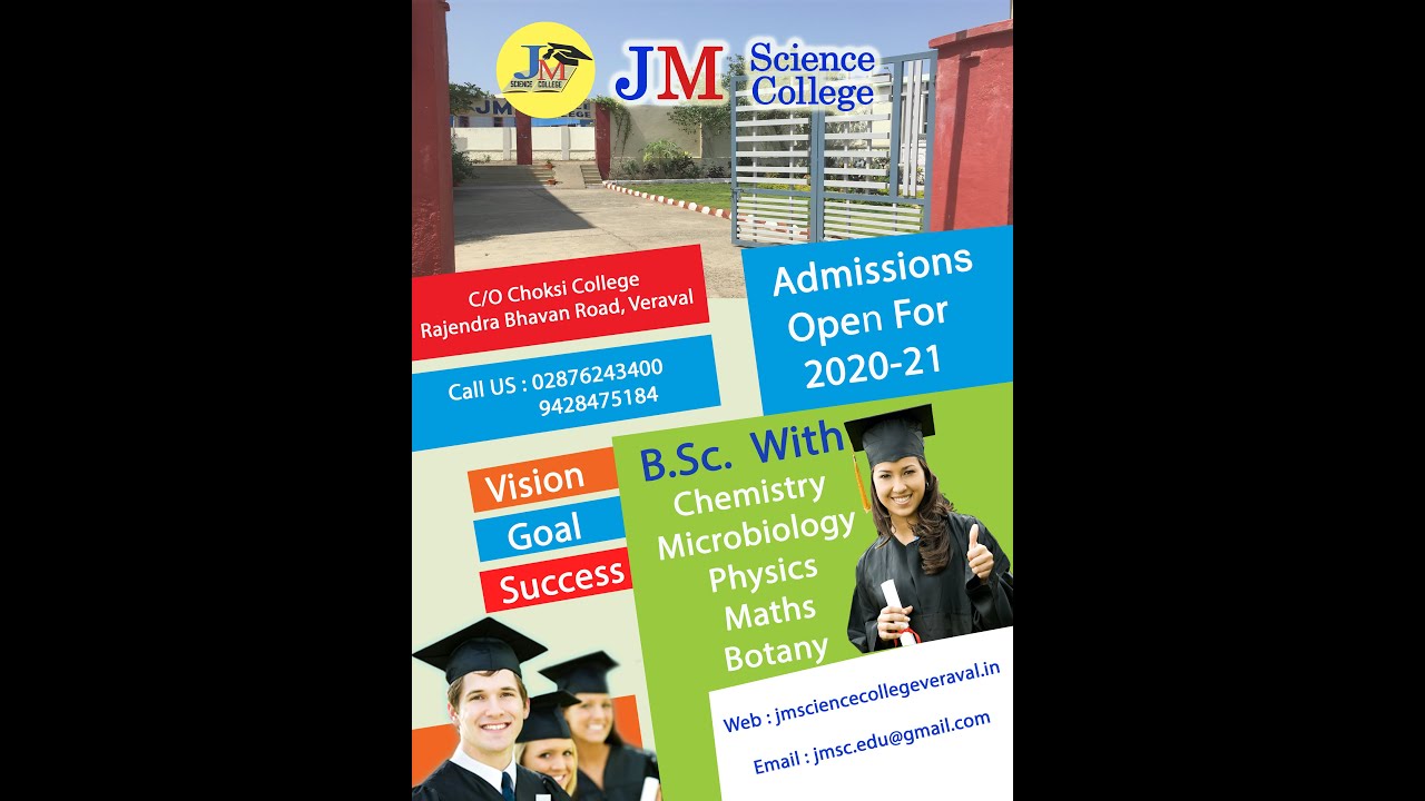 J M Science College Veraval YouTube