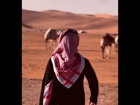 يا غريبه تفاعلو اكسبلور