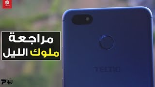 Tecno Spark K7 Review - مراجعة ملوك الليل