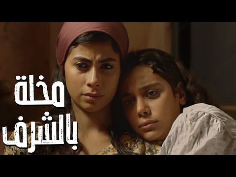 فيلم الشوق بطولة روبي و محمد رمضان و سوسن بدر جودة 4k
