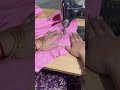 1 मिनट में सुंदर मोहरी डिज़ाइन बनाना सीखें ✂️