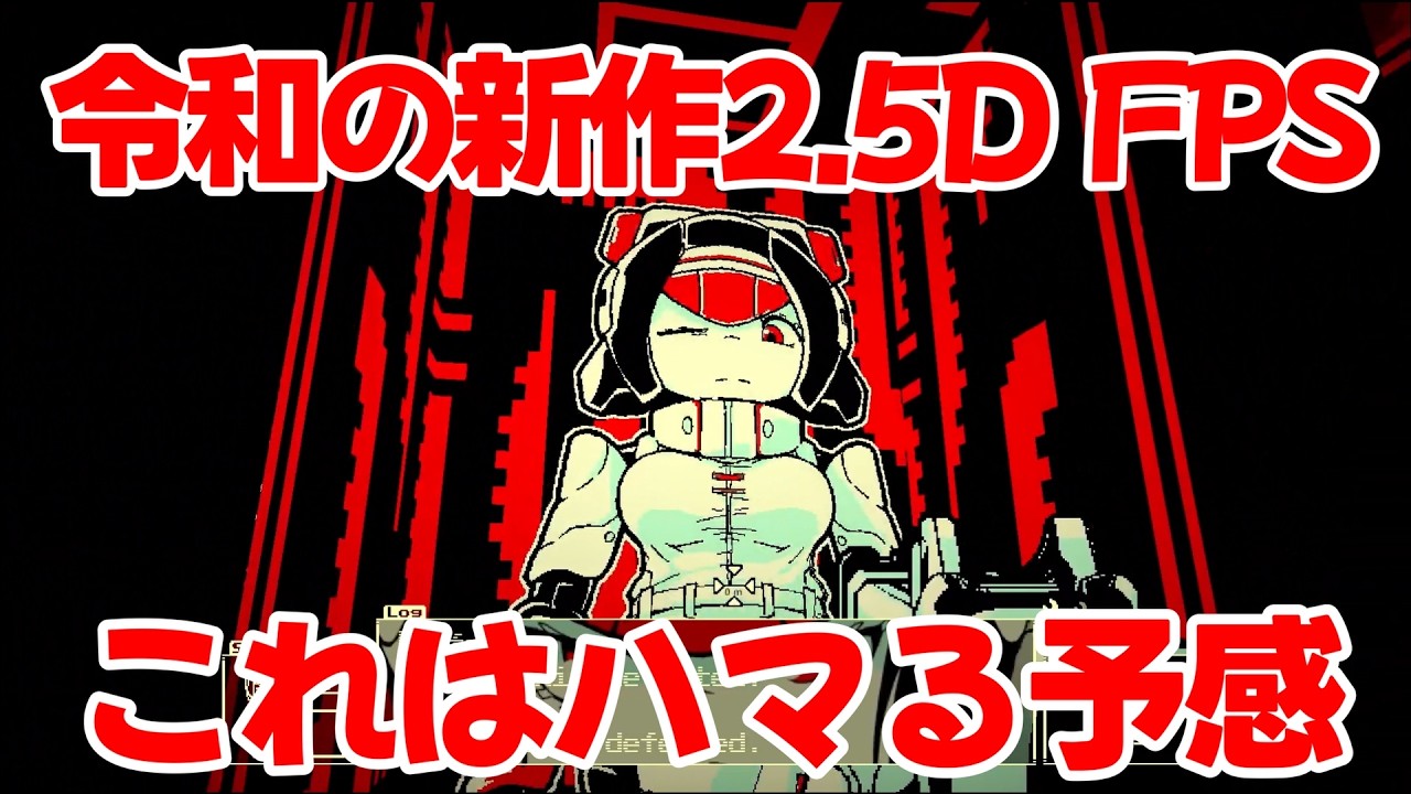 I found an emo 2.5D FPS that feels totally retro [SAISHUU KAISHUU SQUAD] #01 - YouTube