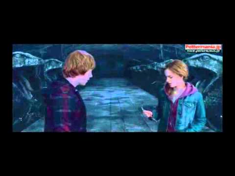 ハリー ポッターと死の秘宝 Part2 秘密の部屋の場面 Harry Potter7 Prt2 Clip Youtube