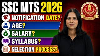 SSC MTS Notification 2026 Date | SSC MTS Vacancy, Syllabus, Age & Selection Process | Full Details screenshot 3
