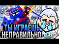 Самые ЧАСТЫЕ Ошибки в Бравл Старс на 30 000🏆 | Как Перестать Быть Нубом в Brawl Stars