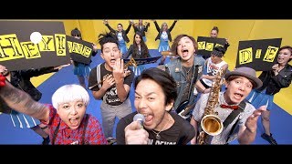 Video thumbnail of "HEY-SMITH -  Let It Punk【Official Music Video】"