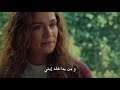 مسلسل عروس اسطنبول الحلقه 28 مترجم للعربية Full HD مسلسل عروس اسطنبول الحلقه 28 مترجم للعربية Full HD
