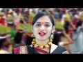 Bhojli - भोजली  | Aarti Singh - New CG HD Video Song - 2020 Mp3 Song