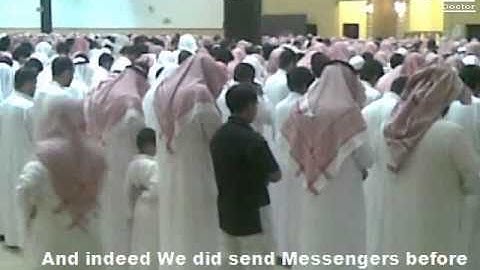 سورة الروم لياسر الدوسري ليلة 30 رمضان 1431هـ