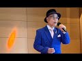 池田輝郎 佐渡情話
