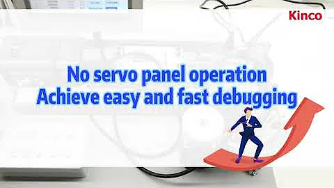How to Improve Your Servo Debugging Efficiency?