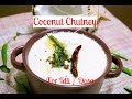 Coconut chutney   chutney for  idli  dosa by priyanka rattawa