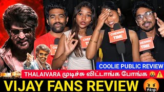 Download Lagu 🔴THALAIVARA முடிச்சு விட்டாங்க போங்க🤬⚠️| Coolie Public review | Coolie Movie Vijay fans review MP3 Download Lagu 🔴THALAIVARA முடிச்சு விட்டாங்க போங்க🤬⚠️| Coolie Public review | Coolie Movie Vijay fans review MP3