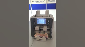 LIDIX ML-2FS - Професионален фитнес (fitness) бројач и сортирач на банкноти