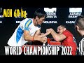 Men 60 kg LEFT - World Armwrestling Championship 2022